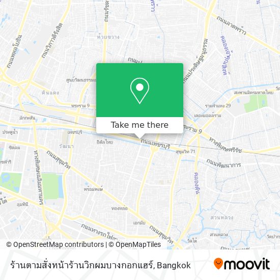 ร้านตามสั่งหน้าร้านวิกผมบางกอกแฮร์ map