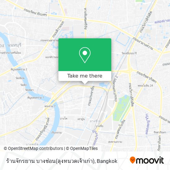 ร้านจักรยาน บางซ่อน(ลุงหนวดเจ้าเก่า) map