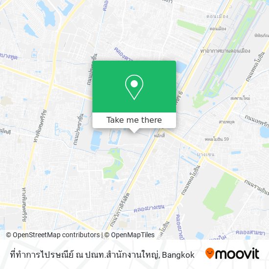 ที่ทำการไปรษณีย์ ณ ปณท.สำนักงานใหญ่ map