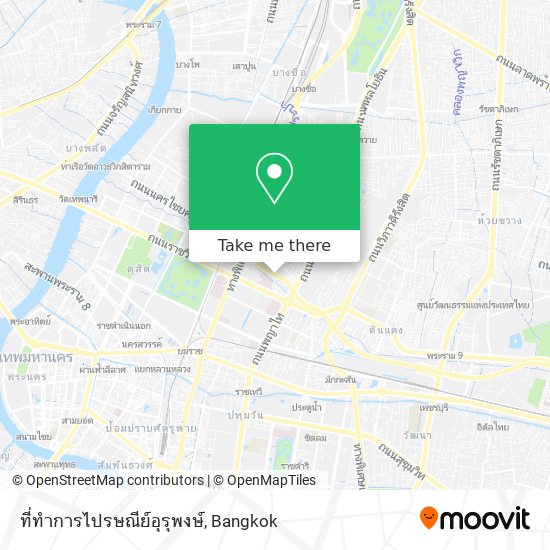 ที่ทำการไปรษณีย์อุรุพงษ์ map