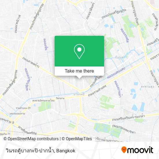 วินรถตู้บางกะปิ-ปากน้ำ map
