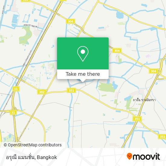 อรุณี แมนชั่น map