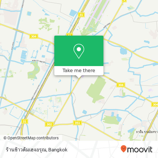 ร้านข้าวต้มเฮงอรุณ map