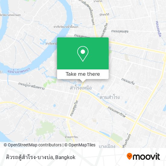 คิวรถตู้สำโรง-บางบ่อ map