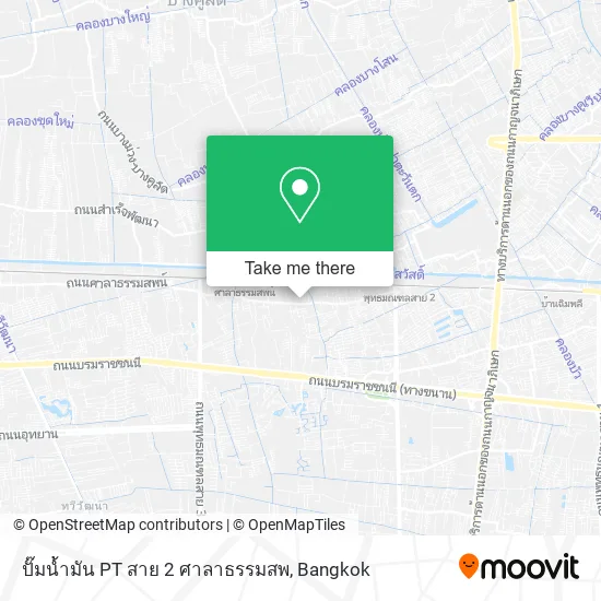 ปั๊มน้ำมัน PT สาย 2 ศาลาธรรมสพ map