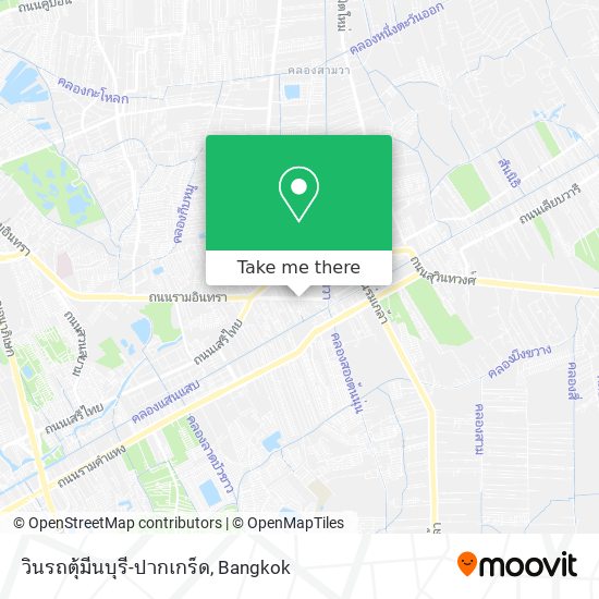 วินรถตุ้มีนบุรี-ปากเกร็ด map