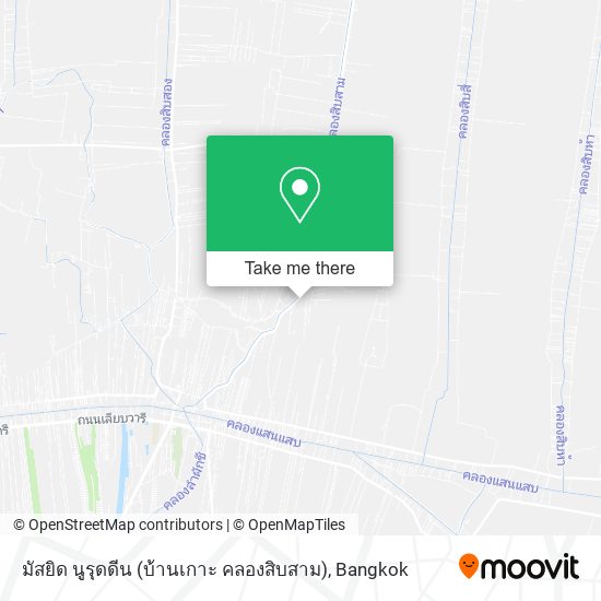 มัสยิด นูรุดดีน (บ้านเกาะ คลองสิบสาม) map