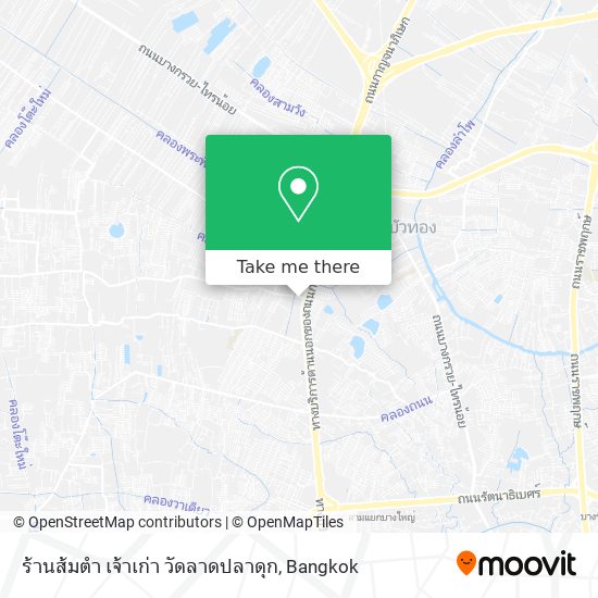 ร้านส้มตำ เจ้าเก่า วัดลาดปลาดุก map