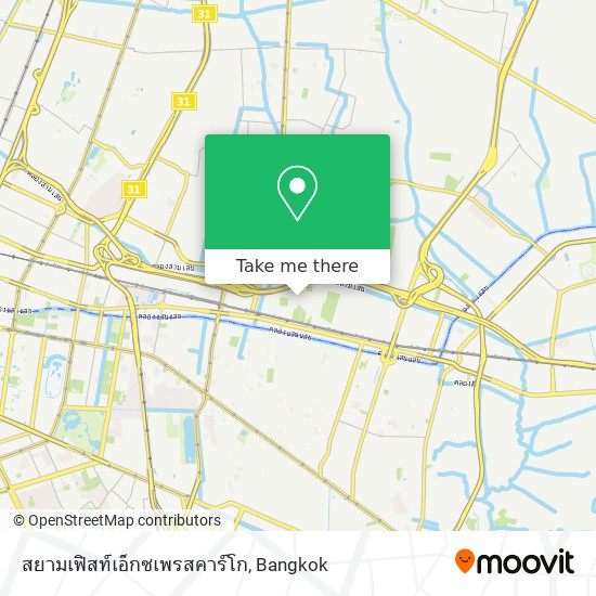 สยามเฟิสท์เอ็กซเพรสคาร์โก map