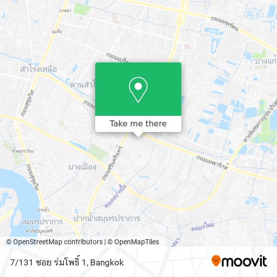 7/131 ซอย ร่มโพธิ์ 1 map