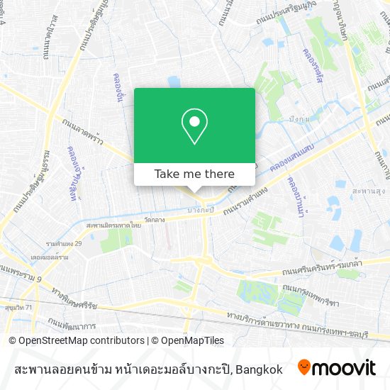 สะพานลอยคนข้าม หน้าเดอะมอล์บางกะปิ map