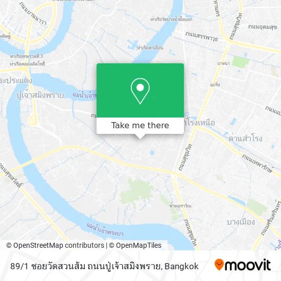 89 / 1 ซอยวัดสวนส้ม ถนนปู่เจ้าสมิงพราย map
