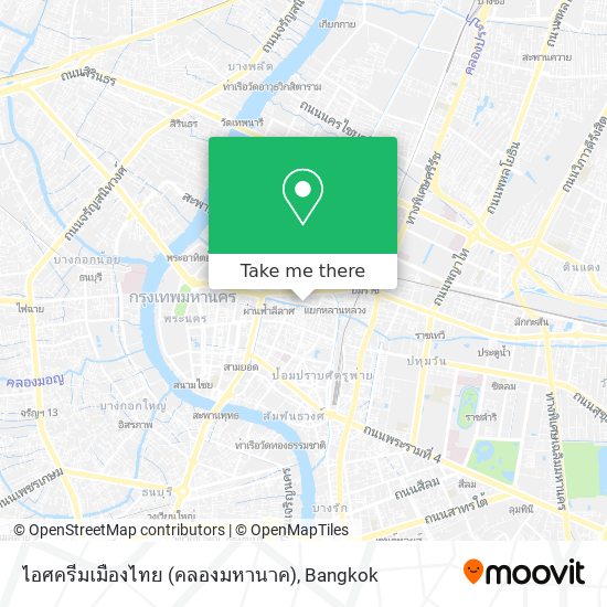 ไอศครีมเมืองไทย (คลองมหานาค) map