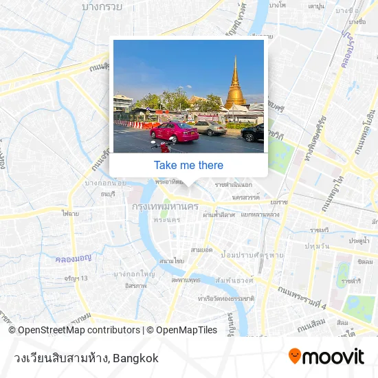วงเวียนสิบสามห้าง map