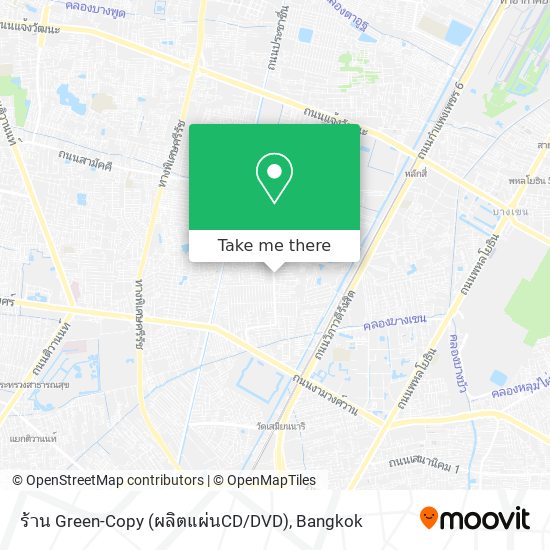 ร้าน Green-Copy (ผลิตแผ่นCD / DVD) map