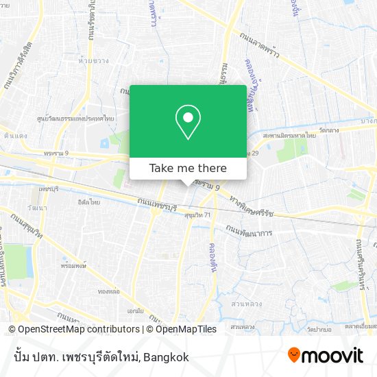 ปั้ม ปตท. เพชรบุรีตัดใหม่ map