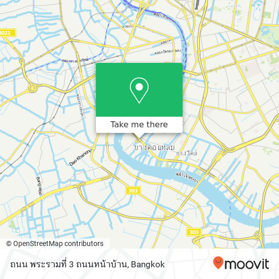 ถนน พระรามที่ 3 ถนนหน้าบ้าน map