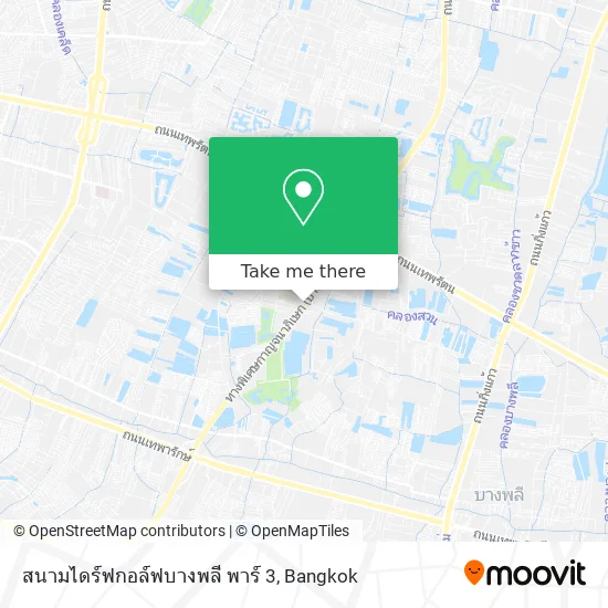 สนามไดร์ฟกอล์ฟบางพลี พาร์ 3 map