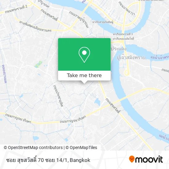 ซอย สุขสวัสดิ์ 70 ซอย 14/1 map