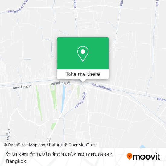 ร้านบังซบ ข้าวมันไก่ ข้าวหมกไก่ ตลาดหนองจอก map