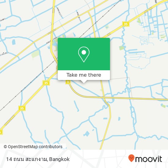 14 ถนน สะแกงาม map