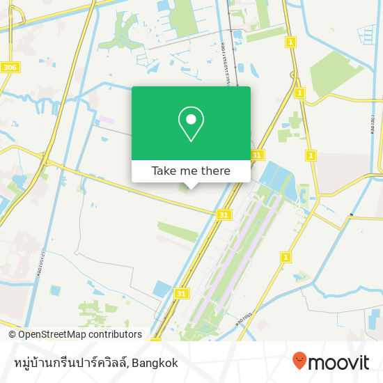 หมู่บ้านกรีนปาร์ควิลล์ map