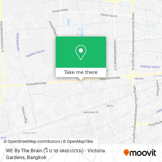 WE By The Brain (วี บาย เดอะเบรน) - Victoria Gardens map