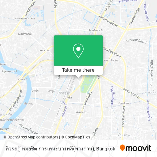 คิวรถตู้ หมอชิต-การเคหะบางพลี(ทางด่วน) map