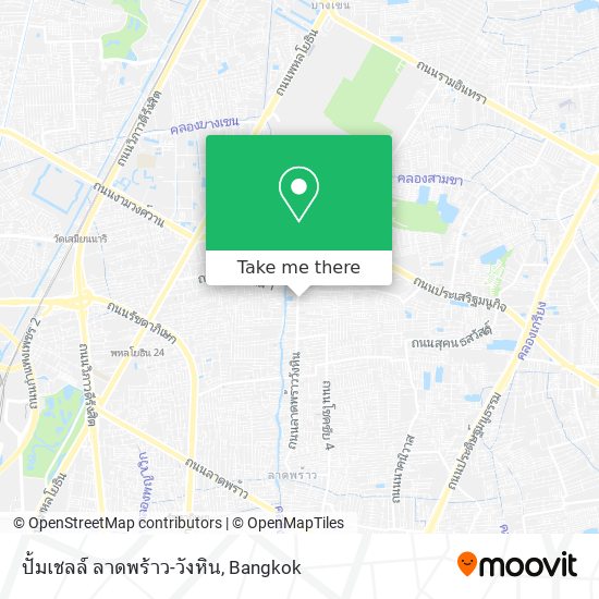 ปั้มเชลล์ ลาดพร้าว-วังหิน map