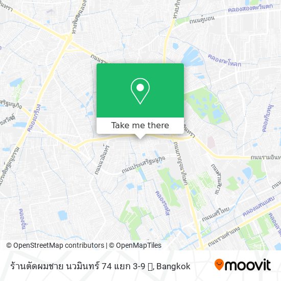 ร้านตัดผมชาย นวมินทร์ 74 แยก 3-9  map