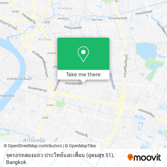 จุดรอรถสองแถว ประวิทย์และเพื่อน (อุดมสุข 51) map