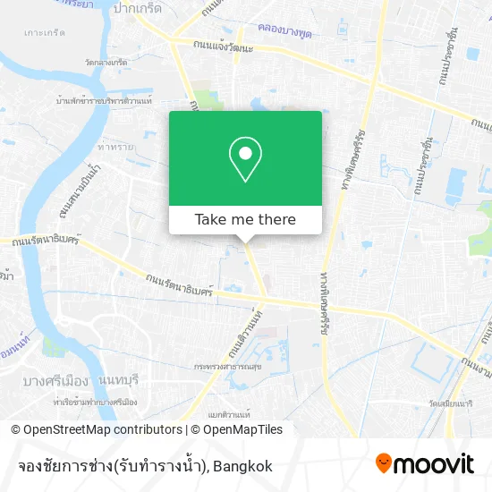 จองชัยการช่าง(รับทำรางน้ำ) map