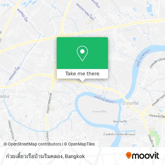 ก๋วยเตี๋ยวเรือบ้านริมคลอง map