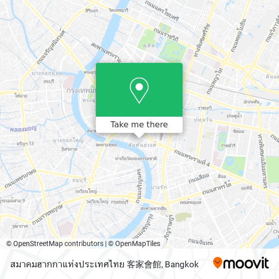 สมาคมฮากกาแห่งประเทศไทย 客家會館 map