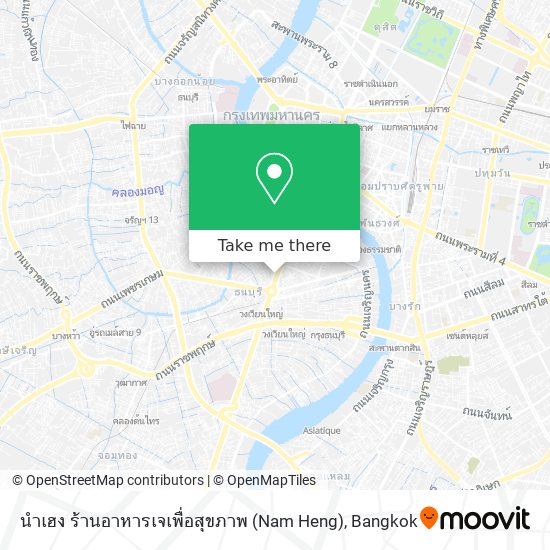 นำเฮง ร้านอาหารเจเพื่อสุขภาพ (Nam Heng) map