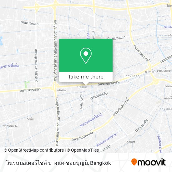 วินรถมอเตอร์ไซค์ บางแค-ซอยบุญมี map