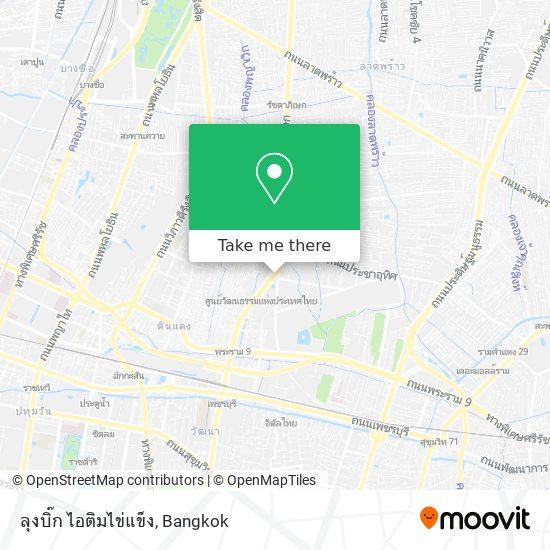 ลุงบิ๊ก ไอติมไข่แข็ง map