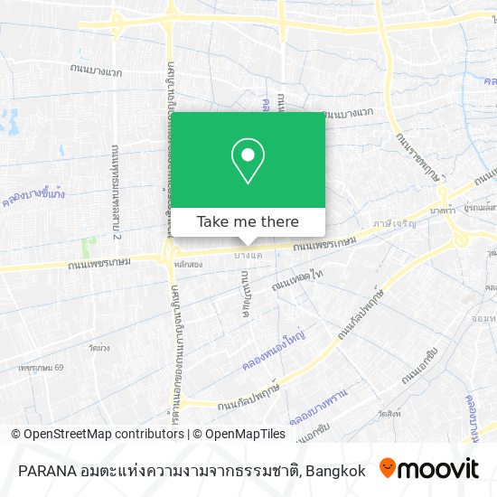 PARANA อมตะแห่งความงามจากธรรมชาติ map
