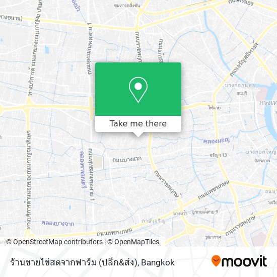 ร้านขายไข่สดจากฟาร์ม (ปลีก&ส่ง) map