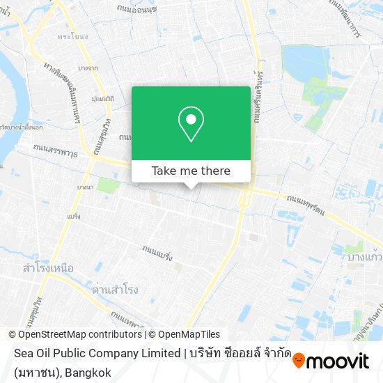 Sea Oil Public Company Limited | บริษัท ซีออยล์ จำกัด (มหาชน) map