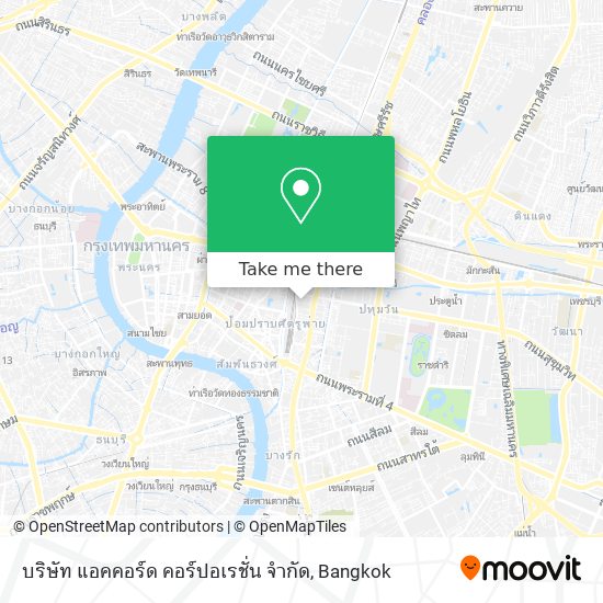 บริษัท แอคคอร์ด คอร์ปอเรชั่น จำกัด map