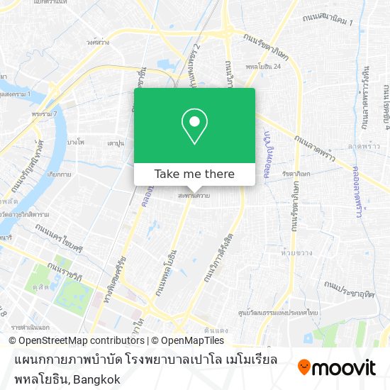 แผนกกายภาพบำบัด โรงพยาบาลเปาโล เมโมเรียล พหลโยธิน map