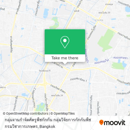 กลุ่มงานกำจัดศัตรูพืชกักกัน กลุ่มวิจัยการกักกันพืช กรมวิชาการเกษตร map