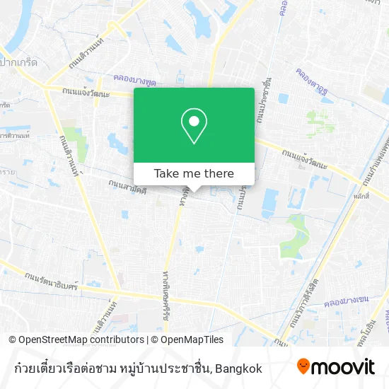 ก๋วยเตี๋ยวเรือต่อชาม หมู่บ้านประชาชื่น map
