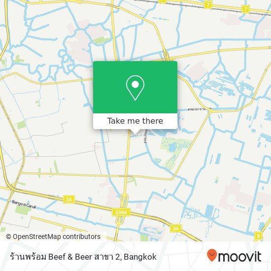 ร้านพร้อม Beef & Beer สาขา 2 map