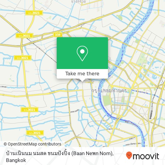 บ้านเนินนม นมสด ขนมปังปิ้ง (Baan Neพn Nom) map