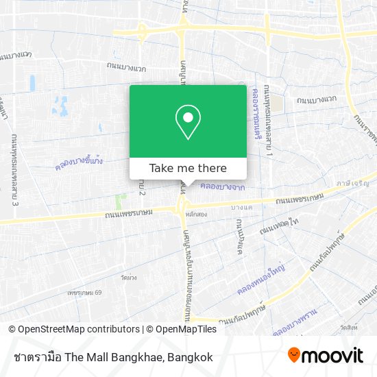 ชาตรามือ The Mall Bangkhae map
