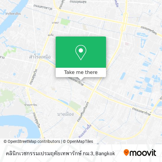 คลินิกเวชกรรมเปรมฤทัยเทพารักษ์ กม.3 map