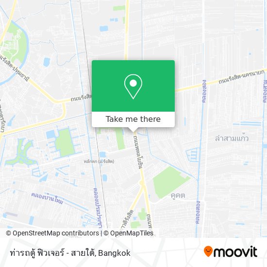 ท่ารถตู้ ฟิวเจอร์ - สายใต้ map