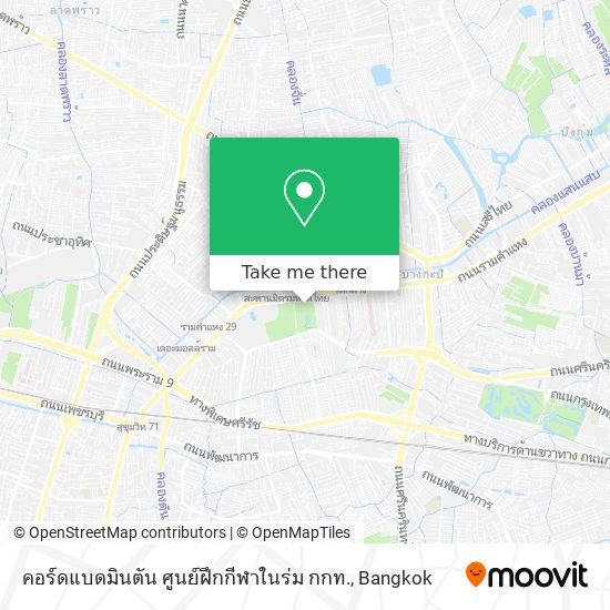 คอร์ดแบดมินตัน ศูนย์ฝึกกีฬาในร่ม กกท. map